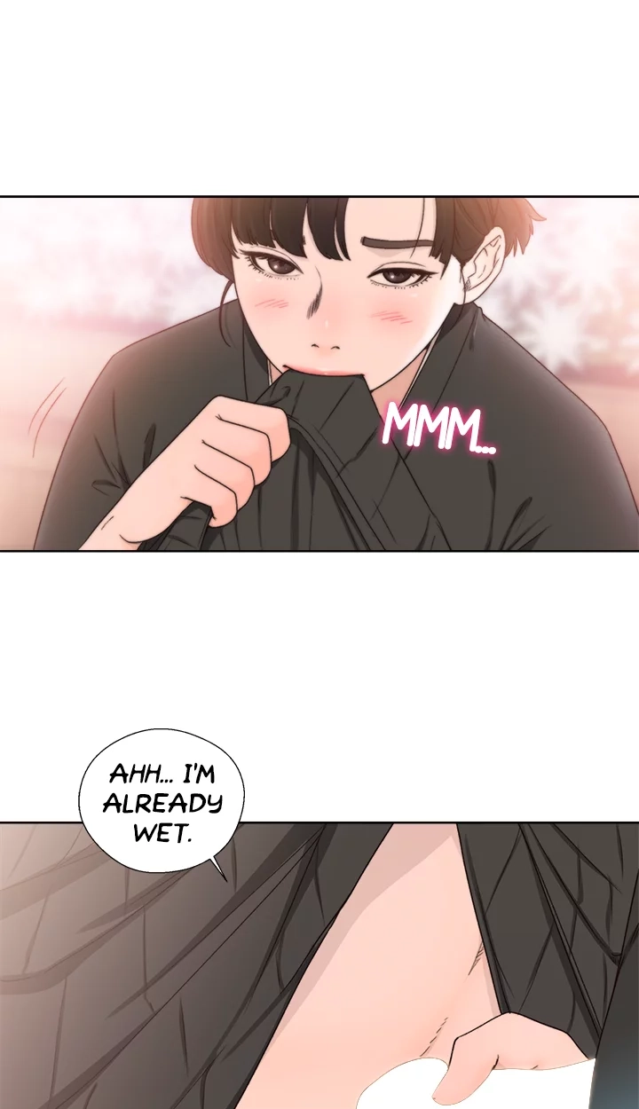 Lust Awakening Chapter 85 page 18 - 