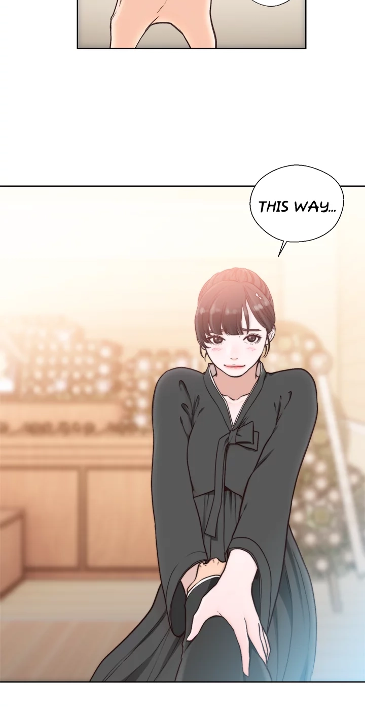 Lust Awakening Chapter 85 page 4 - 