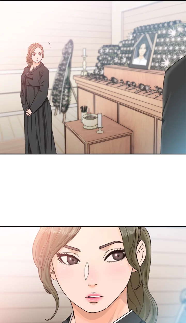 Lust Awakening Chapter 85 page 7 - 