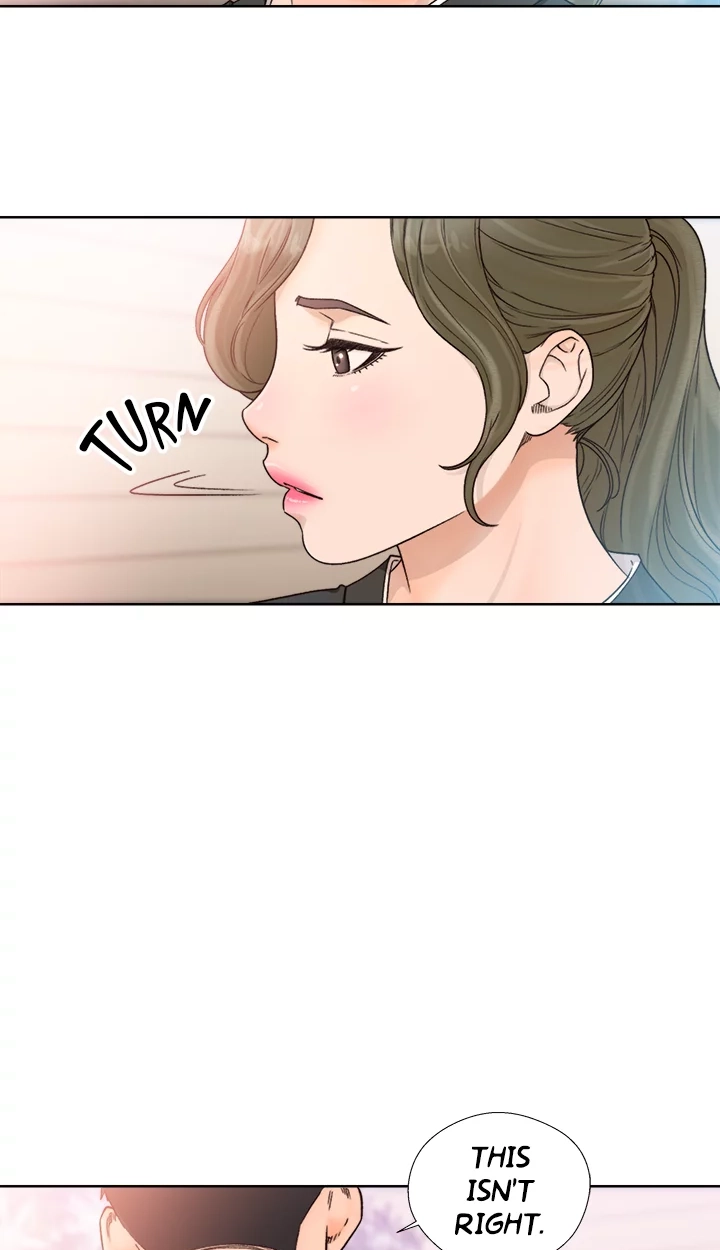 Lust Awakening Chapter 85 page 8 - 
