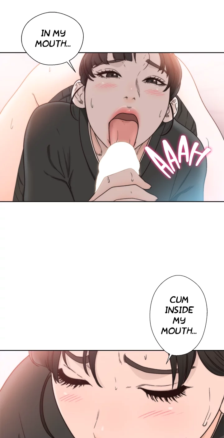 Lust Awakening Chapter 86 page 2 - 