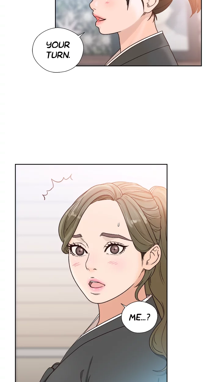Lust Awakening Chapter 86 page 17 - 