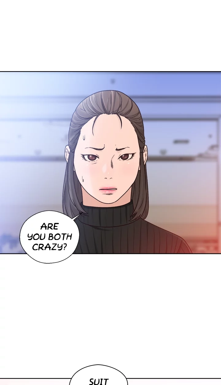 Lust Awakening Chapter 86 page 19 - 