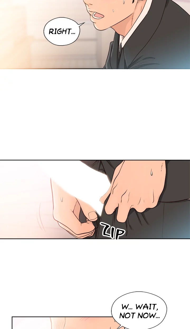 Lust Awakening Chapter 86 page 25 - 