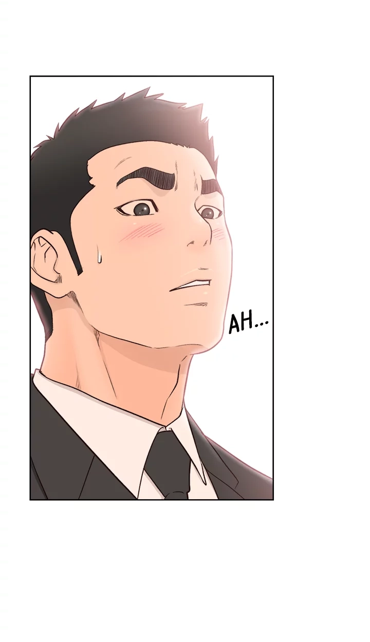 Lust Awakening Chapter 86 page 28 - 