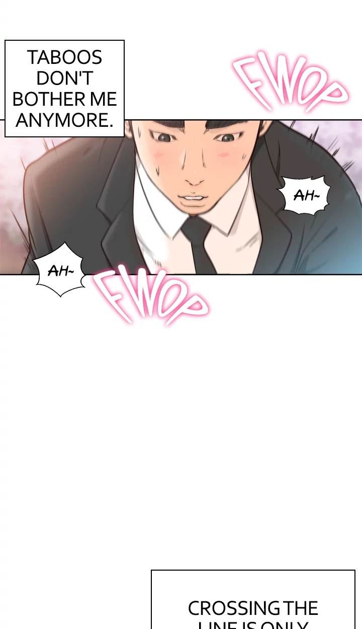 Lust Awakening Chapter 86 page 32 - 