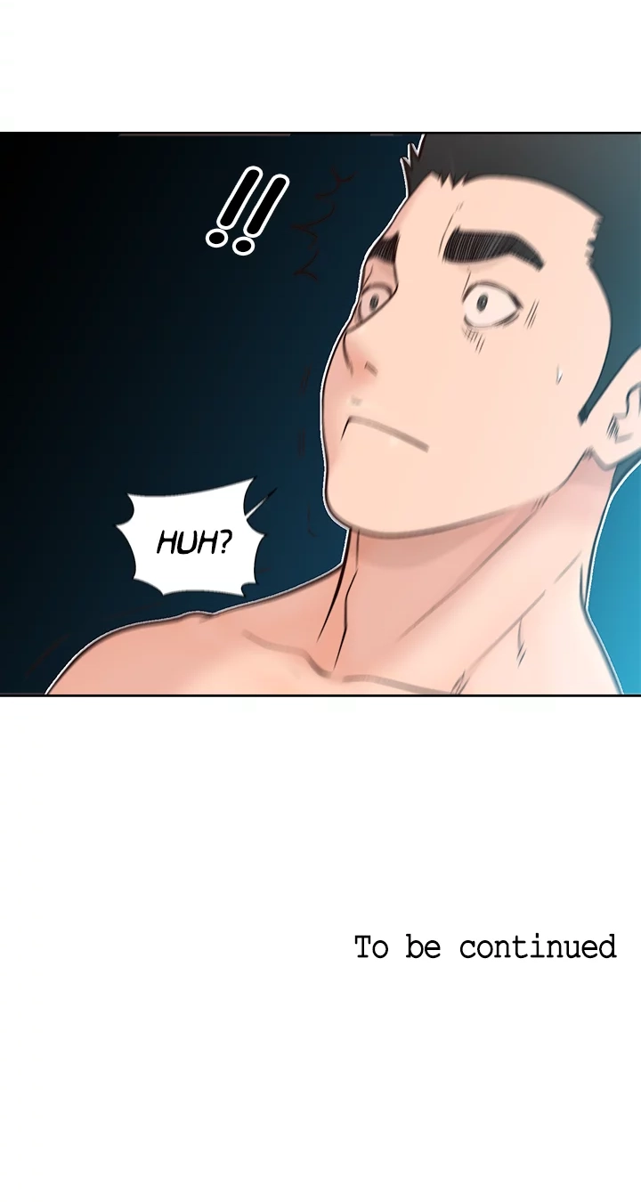 Lust Awakening Chapter 86 page 58 - 