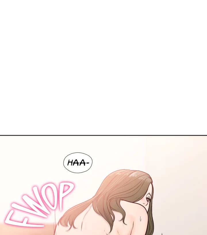 Lust Awakening Chapter 87 page 1 - 