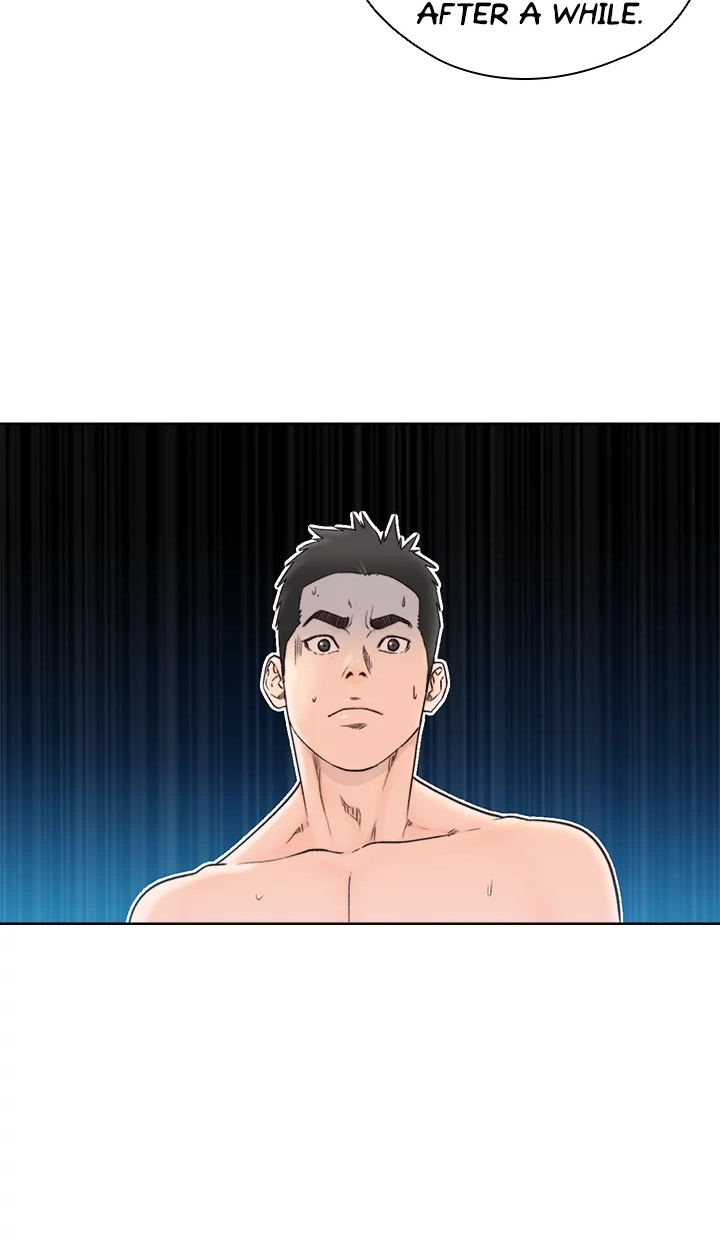 Lust Awakening Chapter 87 page 18 - 