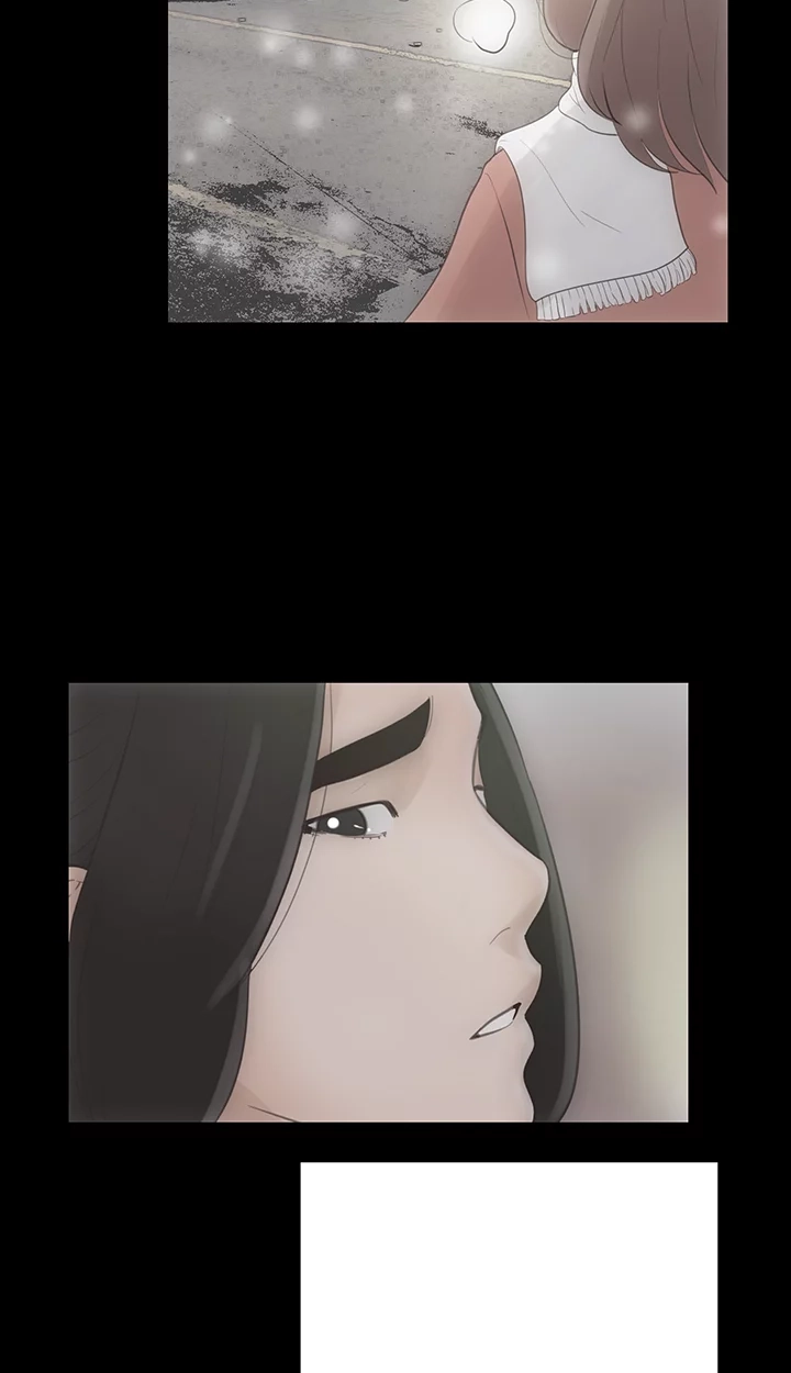 Lust Awakening Chapter 87 page 27 - 