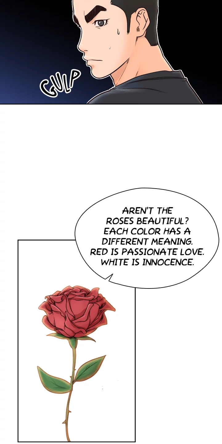 Lust Awakening Chapter 88 page 2 - 
