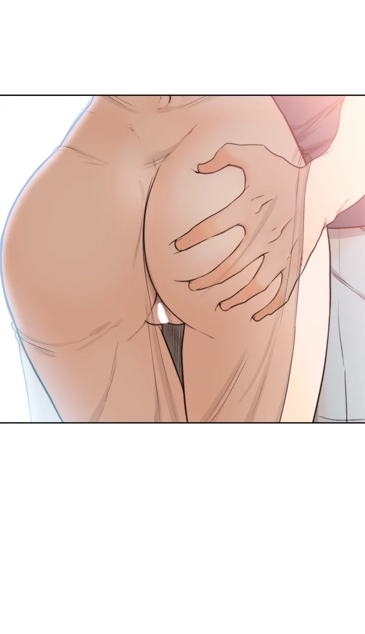 Lust Awakening Chapter 88 page 11 - 