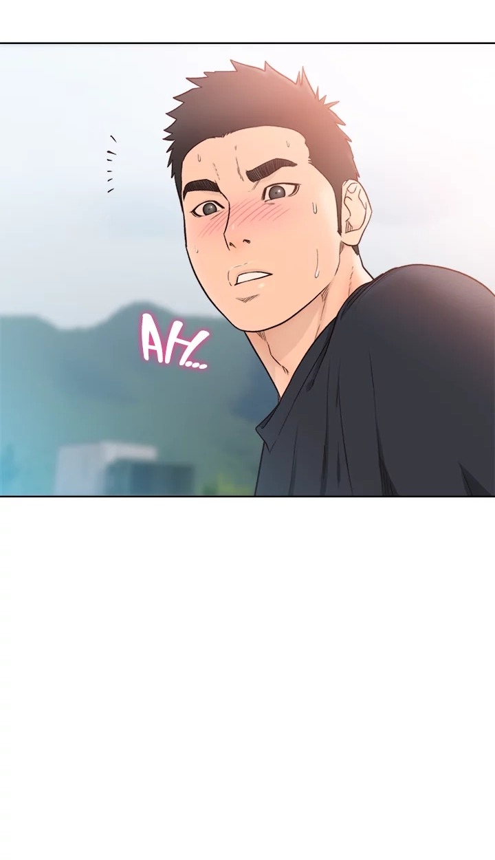 Lust Awakening Chapter 88 page 12 - 