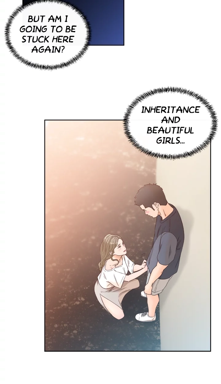 Lust Awakening Chapter 88 page 18 - 