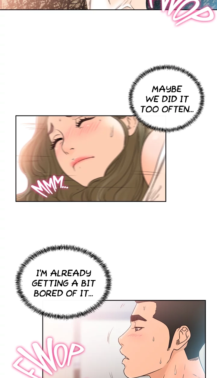 Lust Awakening Chapter 88 page 25 - 