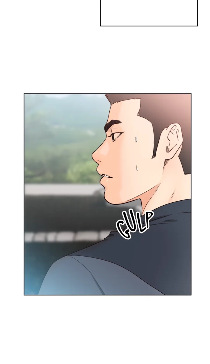Lust Awakening Chapter 88 page 6 - 
