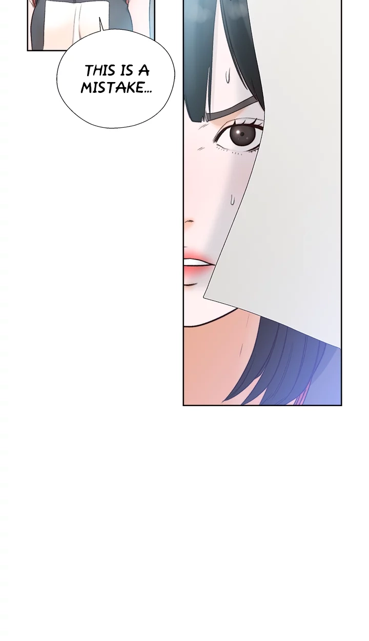 Lust Awakening Chapter 88 page 54 - 