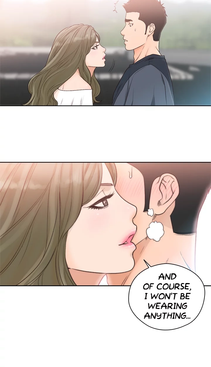 Lust Awakening Chapter 88 page 8 - 