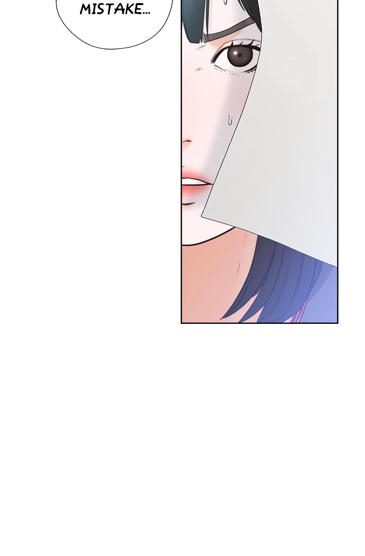 Lust Awakening Chapter 89 page 2 - 