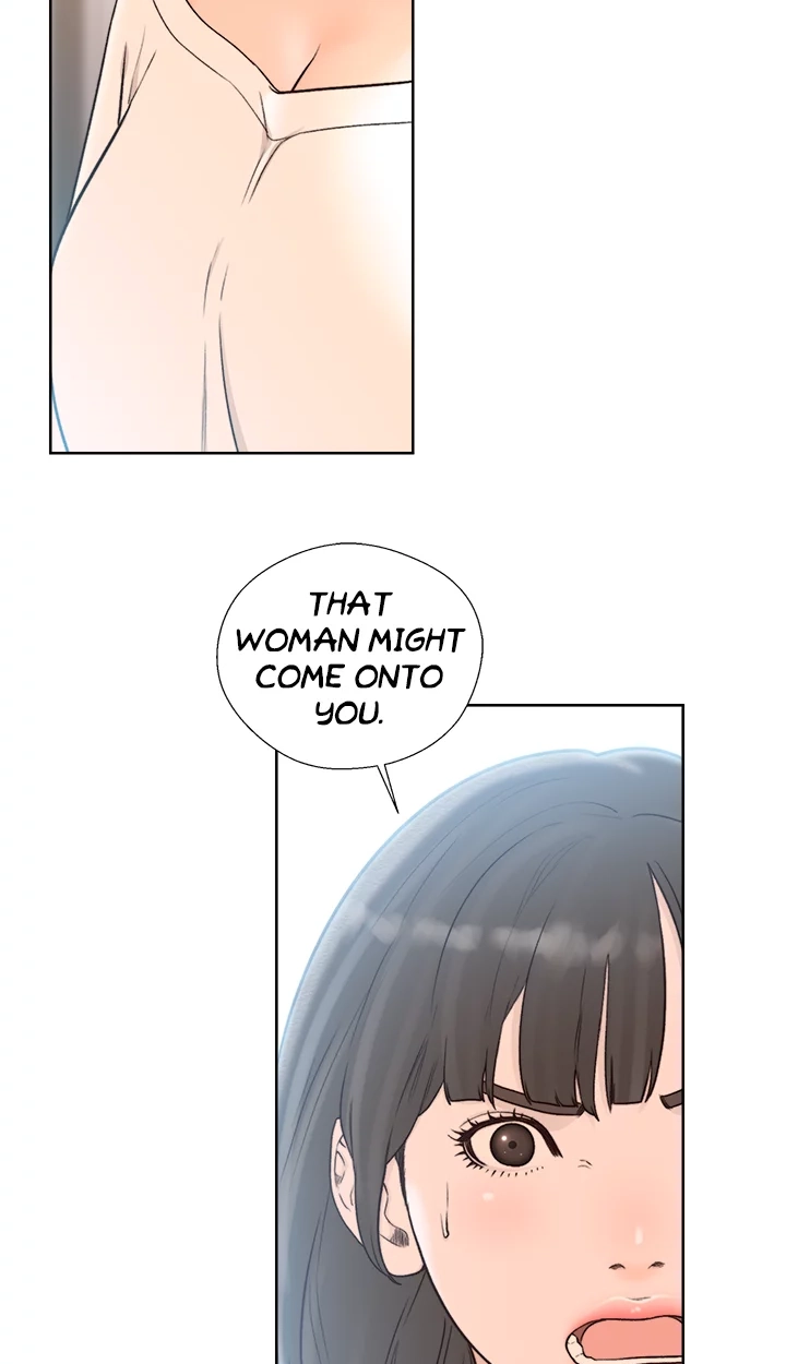 Lust Awakening Chapter 89 page 17 - 