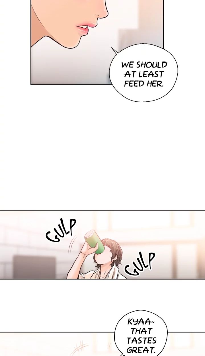 Lust Awakening Chapter 89 page 27 - 