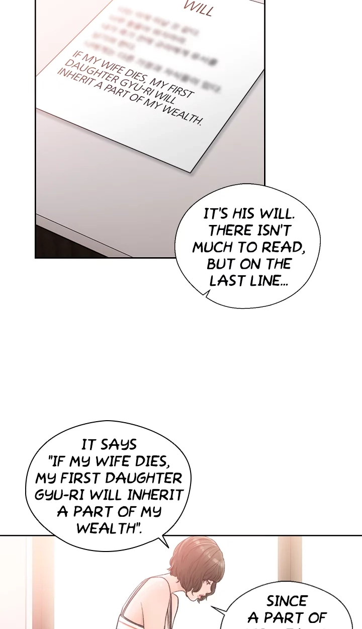 Lust Awakening Chapter 89 page 4 - 