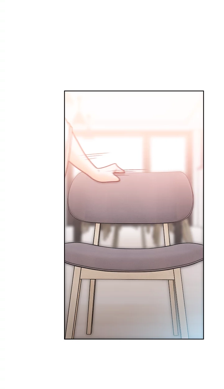 Lust Awakening Chapter 89 page 32 - 