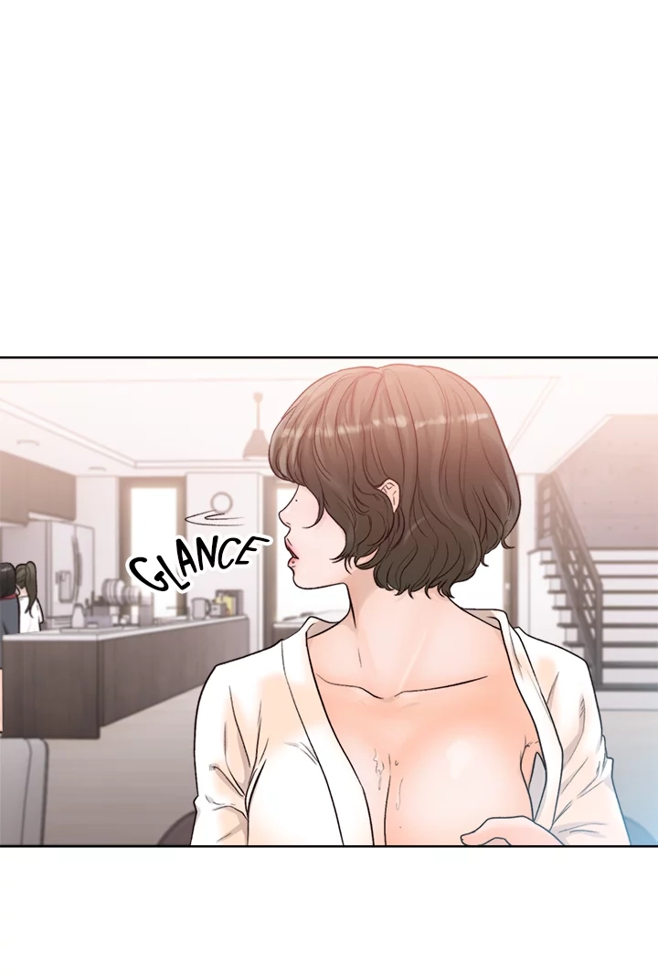 Lust Awakening Chapter 90 page 1 - 