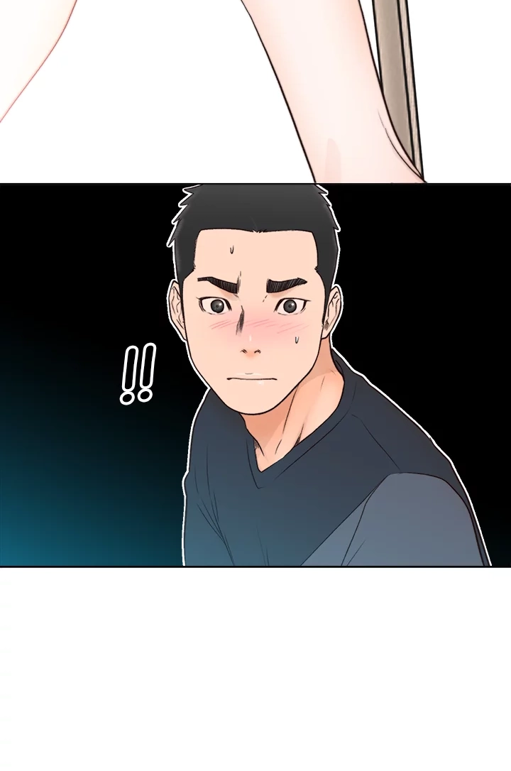 Lust Awakening Chapter 90 page 6 - 