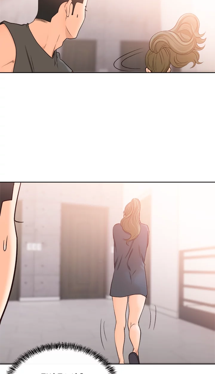 Lust Awakening Chapter 91 page 48 - 