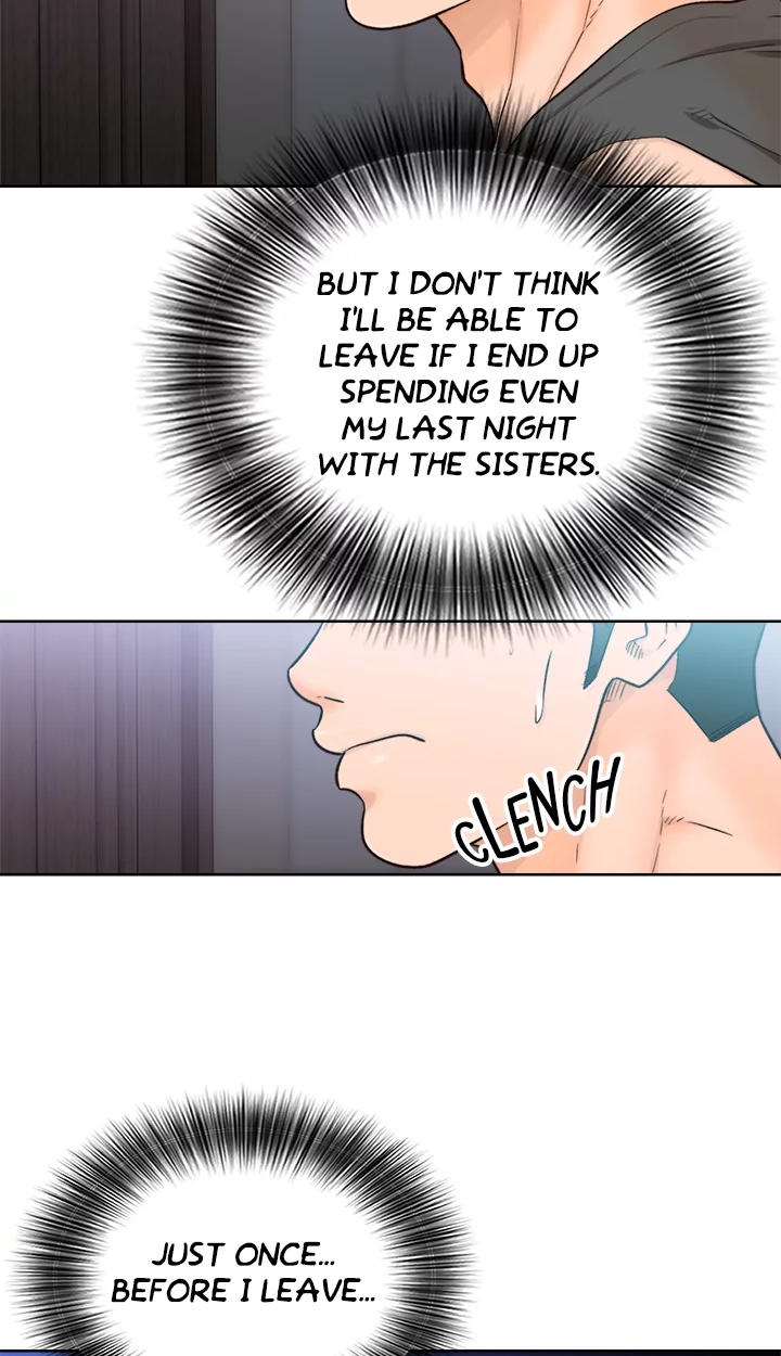 Lust Awakening Chapter 92 page 7 - 