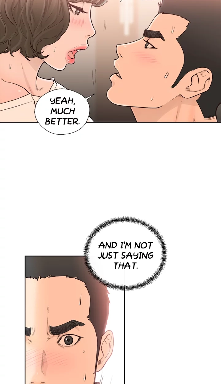 Lust Awakening Chapter 93 page 14 - 