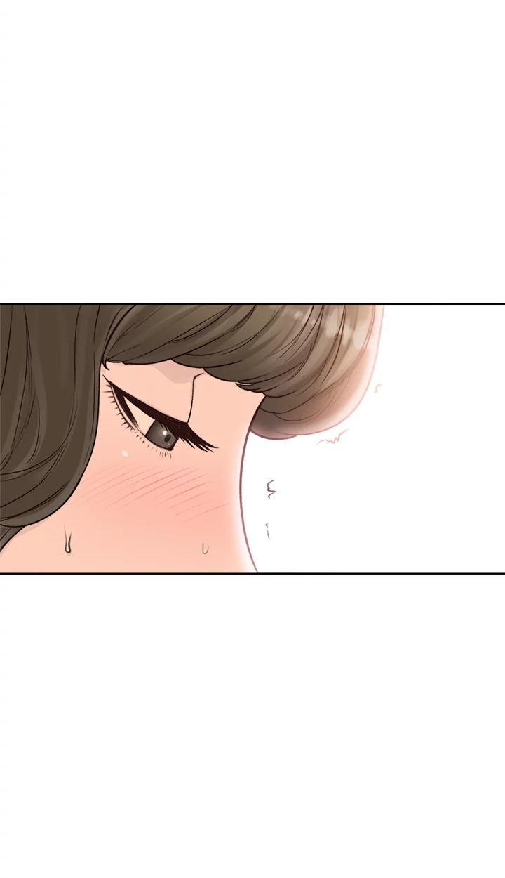Lust Awakening Chapter 93 page 23 - 