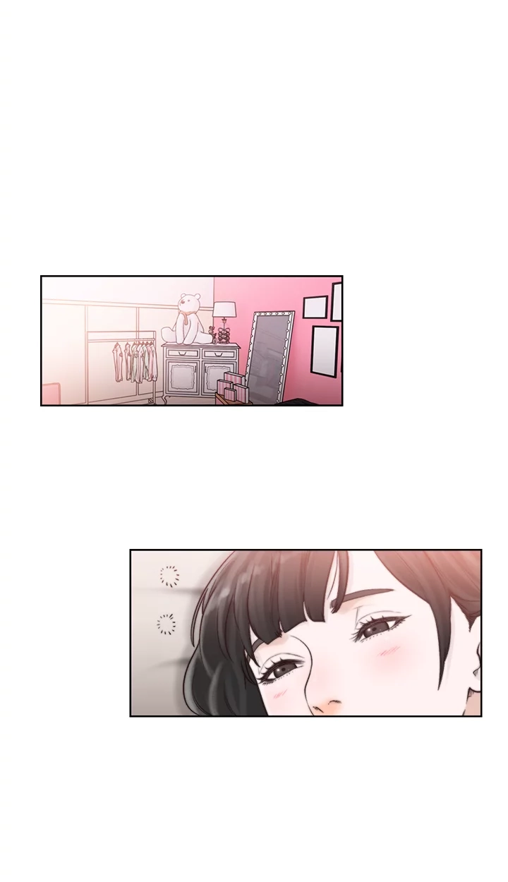 Lust Awakening Chapter 94 page 15 - 