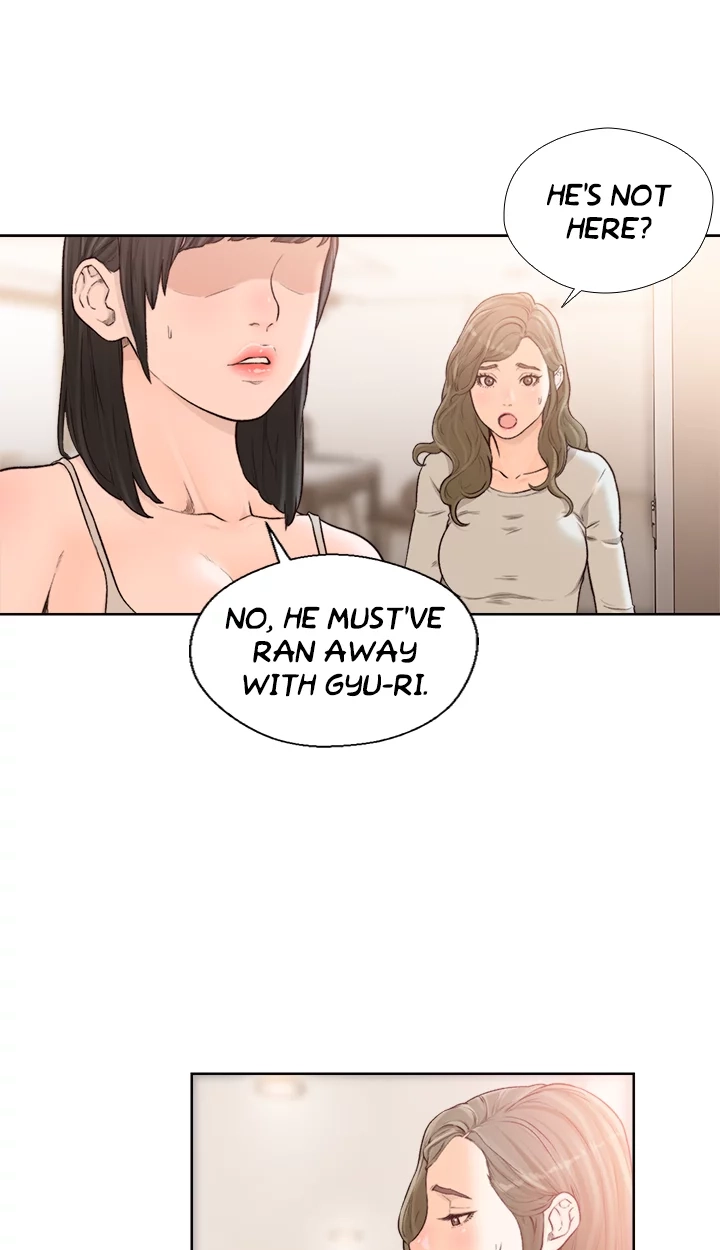 Lust Awakening Chapter 94 page 23 - 