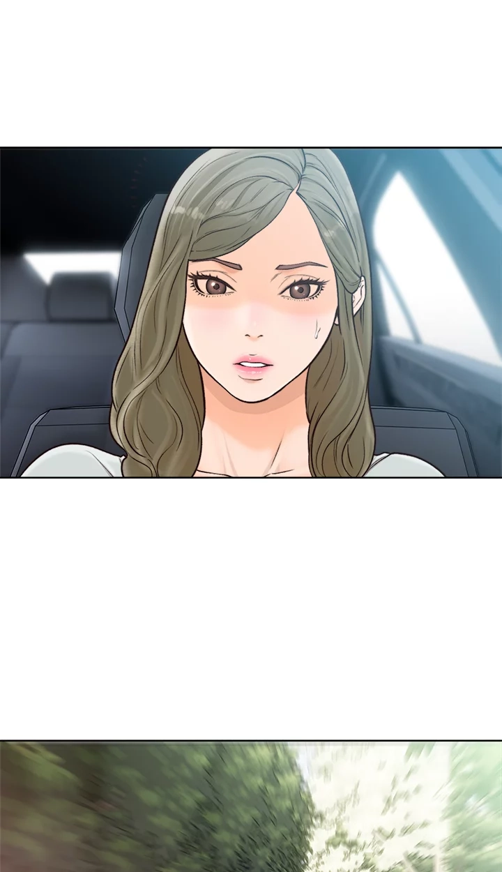 Lust Awakening Chapter 95 page 11 - 