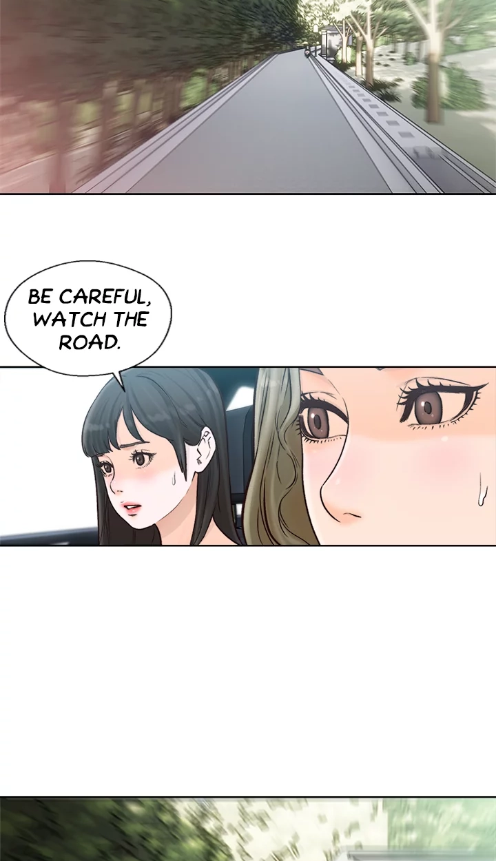 Lust Awakening Chapter 95 page 12 - 