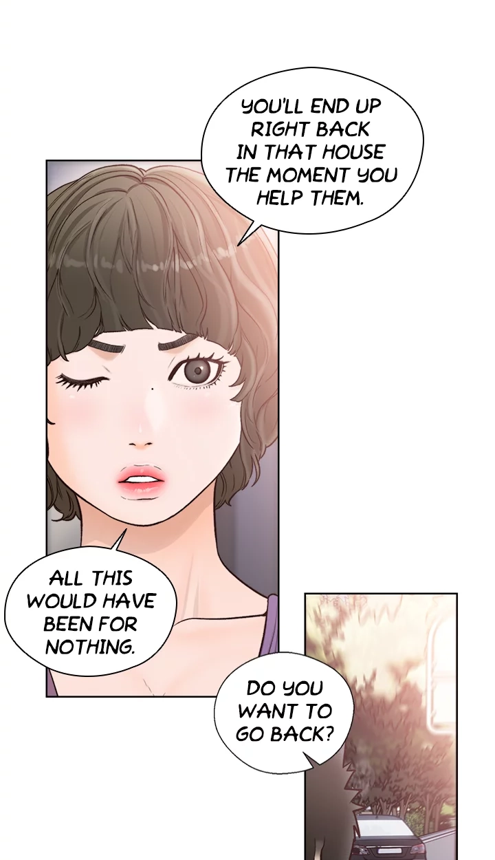 Lust Awakening Chapter 95 page 27 - 