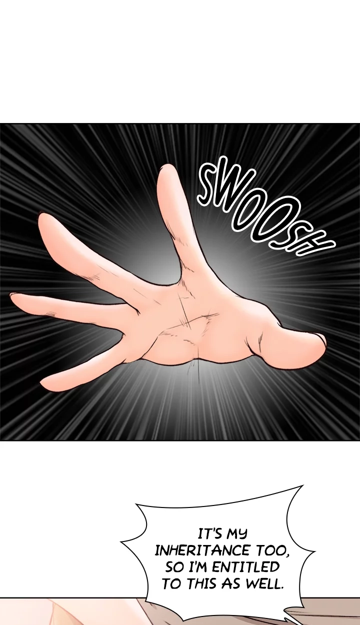 Lust Awakening Chapter 96 page 1 - 