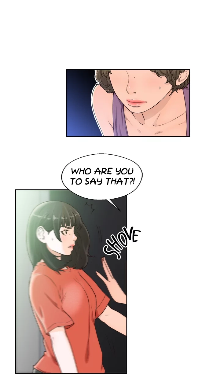Lust Awakening Chapter 96 page 5 - 
