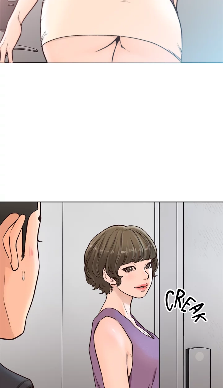 Lust Awakening Chapter 96 page 45 - 