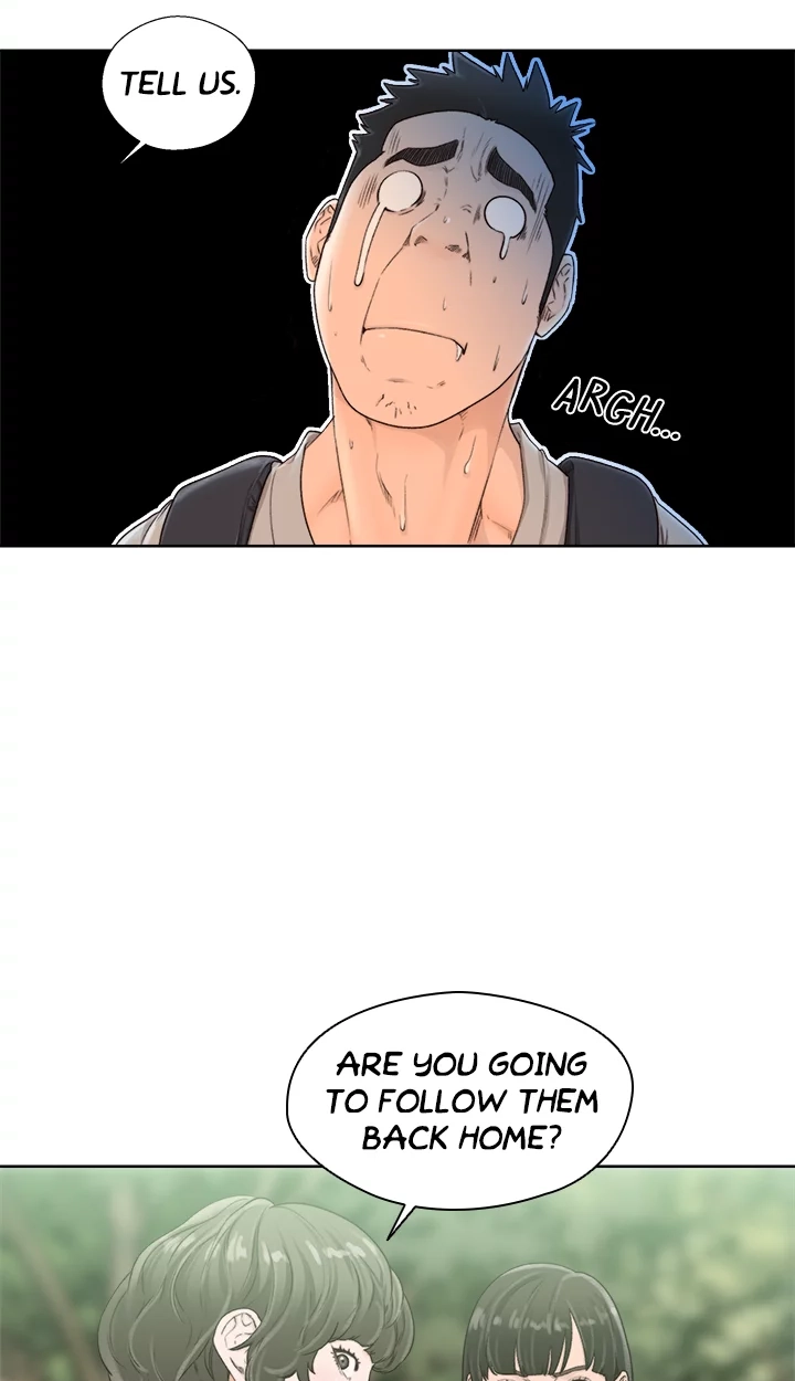 Lust Awakening Chapter 96 page 7 - 