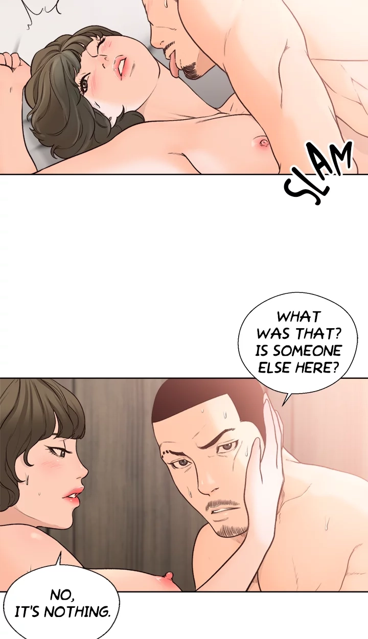 Lust Awakening Chapter 97 page 49 - 