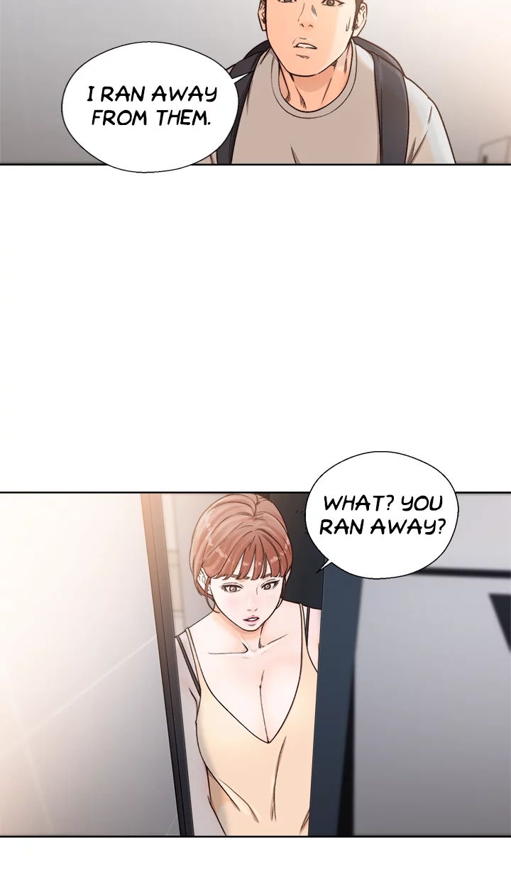 Lust Awakening Chapter 98 page 23 - 