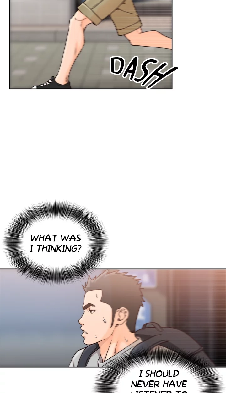 Lust Awakening Chapter 98 page 9 - 