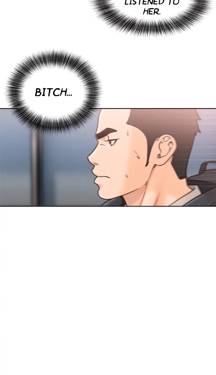 Lust Awakening Chapter 98 page 10 - 