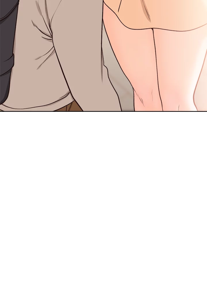 Lust Awakening Chapter 99 page 3 - 
