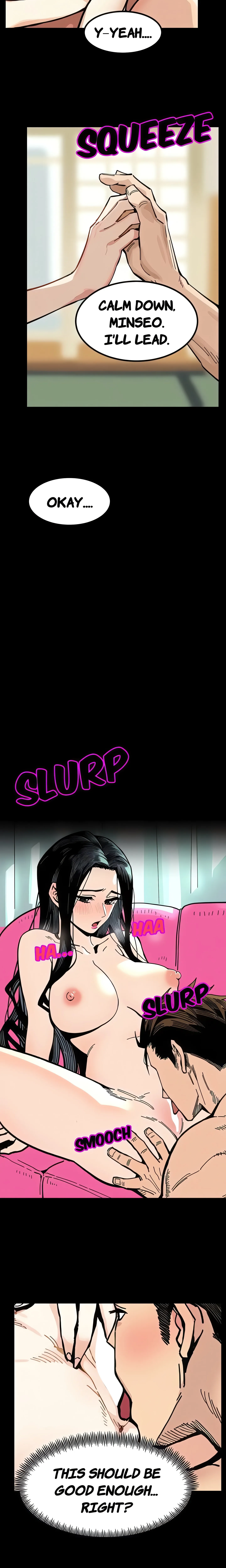 LUST GAME Chapter 2 page 6 - 