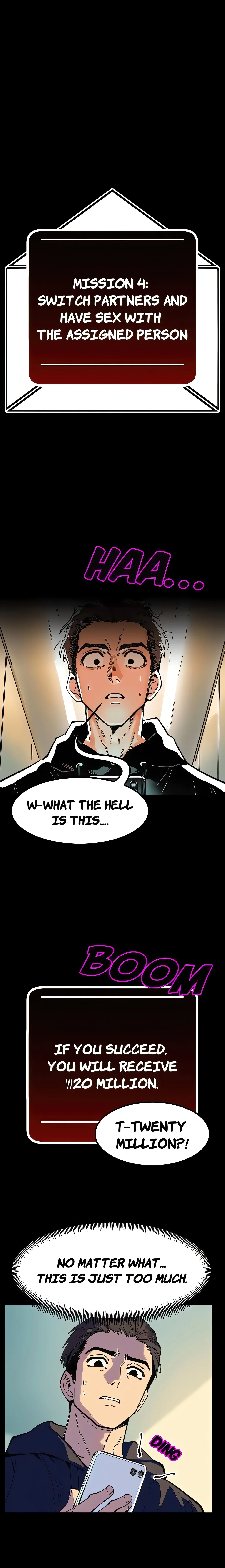 LUST GAME Chapter 4 page 1 - 