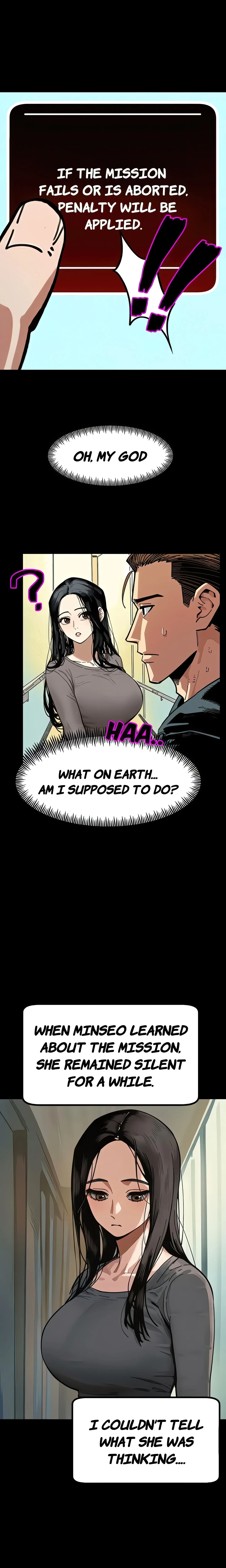 LUST GAME Chapter 4 page 2 - 